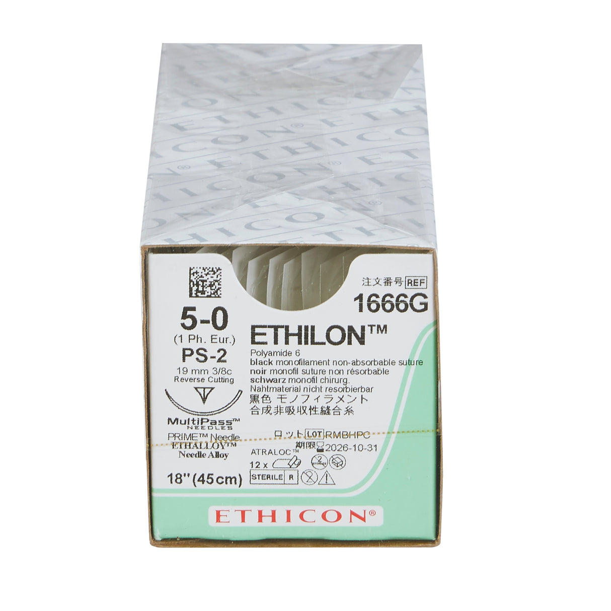 Image of Ethicon 1666G ETHILON® Nylon Suture 5-0, PS-2 19mm Precision Point Reverse Cutting Needle, 18", Black Monofilament