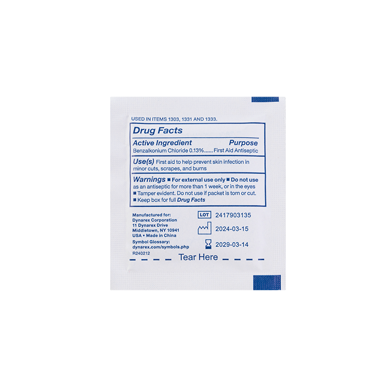 Image of BZK Antiseptic Towelette 5" x 7"