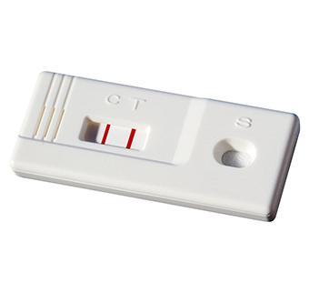Image of ACCUTEST Value+ Urine Pregnancy Test Device