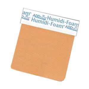 Image of ADDvox® Stoma Filters with Microporous Adhesive