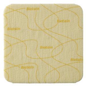 Image of Biatain Soft-Hold Non-Adherent Polyurethane Foam Dressing 2" x 2-3/4" Square