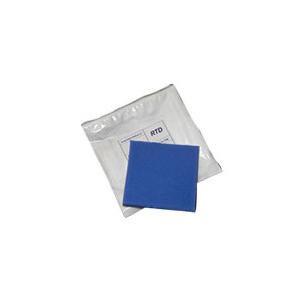 Dermablue+ Foam Wound Dressing 4