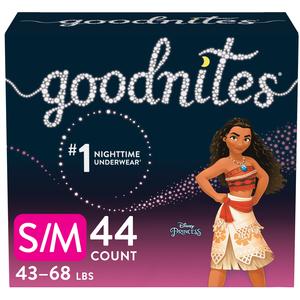 Image of Goodnites® Bedtime Pants