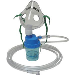 Image of Pediatric Aerosol Mask w/Nebulizer & Tubing
