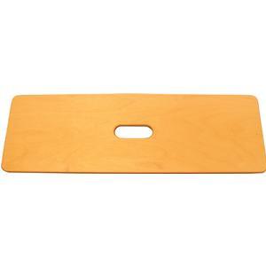 Image of SafetySure Wooden Transfer Board with Center Hand Slot, 24" x 8"