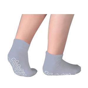 Image of Single Tread Patient Safety Footwear with Terrycloth Interior, X-Large, Grey