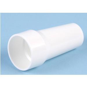 Image of Universal Mouthpiece, Bulk Packaging